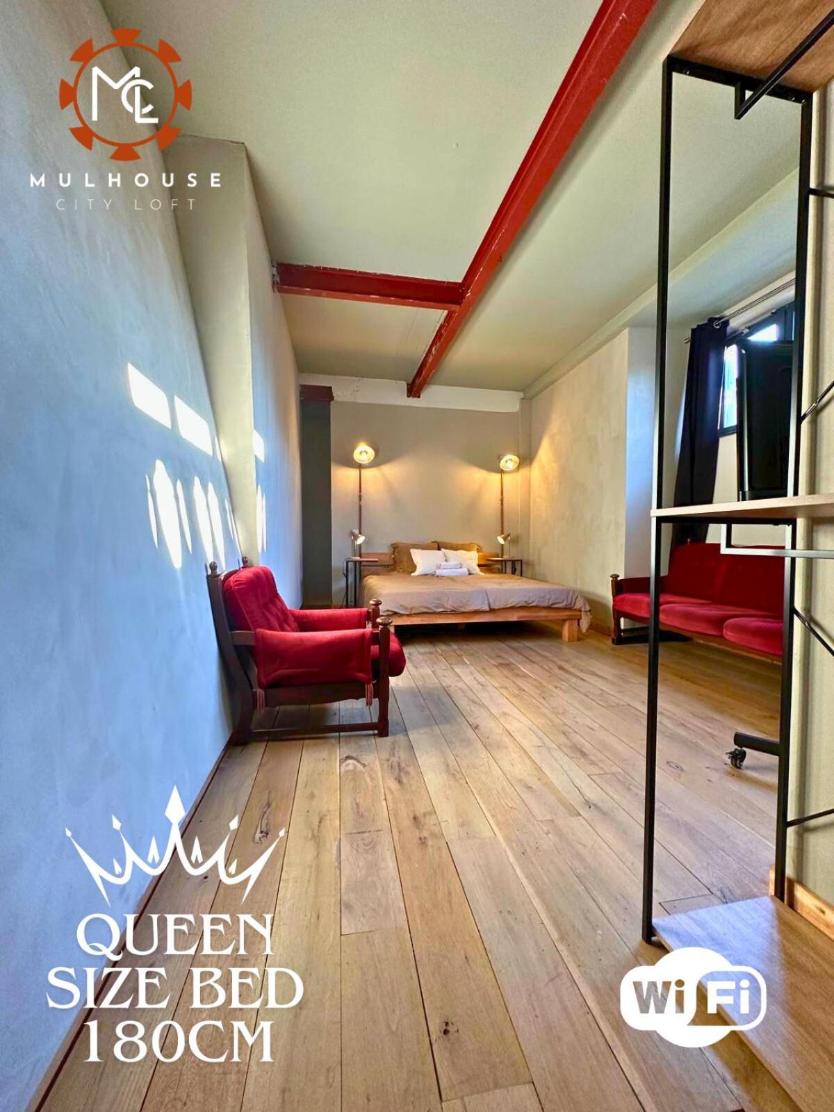 Mulhouse City Loft Экстерьер фото