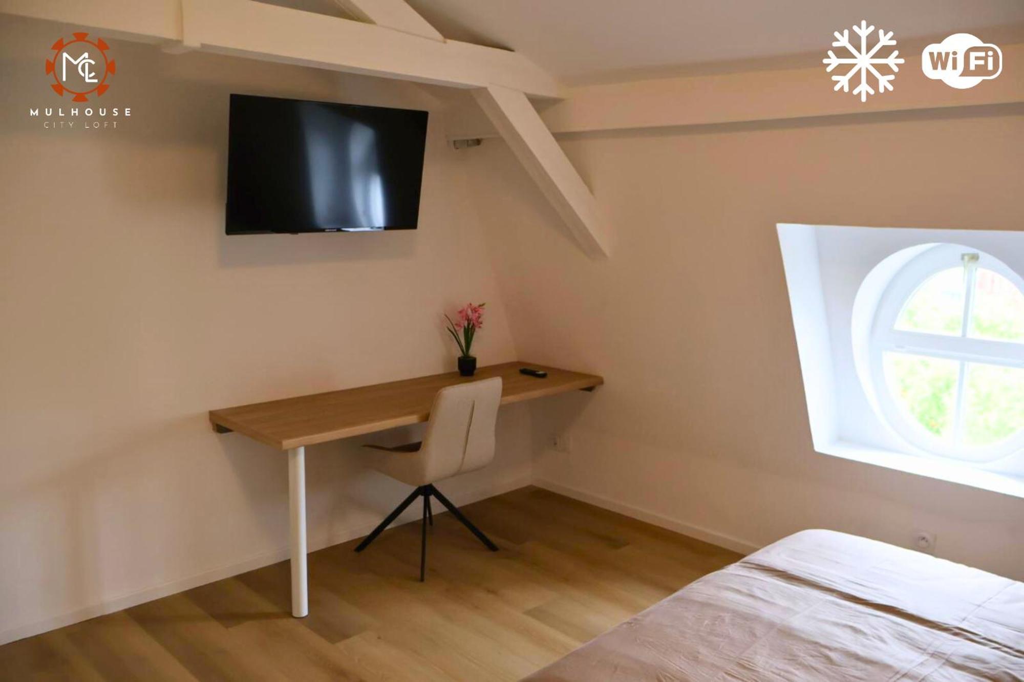 Mulhouse City Loft Экстерьер фото